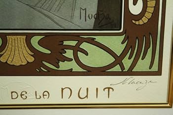 Amazon.co.jp: 新額アルフォンスミュシャ 「夜の安らぎ」 財団